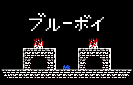 Promotional art for BLUE BOY (ブルーボーイ)