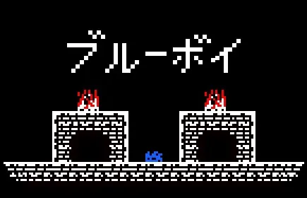 Promotional art for BLUE BOY (ブルーボーイ)